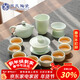 蘇氏陶瓷新年禮物翡翠玉功夫茶具套裝羊脂玉陶瓷蓋碗青瓷茶壺組節日禮盒裝