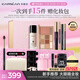 卡姿蘭（Carslan）彩妝套裝14件套化妝品禮盒全套初學(xué)者新手全妝彩妝 38女神節禮物