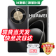 華為（HUAWEI）手機華為Mate70 Pro 版本選購24期【免息】70X 尊享版6100mAh華為巨鯨長(cháng)續航麒麟8000芯片鴻蒙手機 曜金黑【512GB】 耳機套裝【90天碎屏險+兩年質(zhì)保+運費