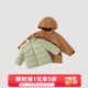 巴厘小豬兒童三合一羽絨服可拆卸加厚保暖寶寶冬裝白鴨絨女男童外套 橘咖 100 （充絨量41g）