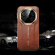 RIK SMITS適用于華為mate80rs非凡大師手機殼2026新款商務(wù)復古風(fēng)油蠟皮男士RS保時(shí)捷鏡頭全包防摔真皮保護套 【咖啡棕】 華為Mate80 RS非凡大師