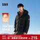 森馬（Semir）羽絨服男90絨三防加厚外套2025冬季戶(hù)外連帽面包服109725113104