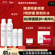 雅漾（Avene）舒泉保濕噴霧300ML 補水舒緩爽膚水濕敷水敏肌護膚水大噴新年禮物