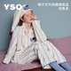 YSO【酷貓系列】少女可愛(ài)卡通珊瑚絨睡衣套裝女冬季保暖家居服 M