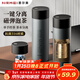 恩爾美（nRMEi）保溫杯男士男款茶水分離磁彈泡茶杯316不銹鋼便攜車(chē)載磁吸水杯子