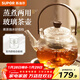蘇泊爾（SUPOR）泡茶壺玻璃煮茶壺耐高溫可加熱提梁壺家用燒水壺茶具 【單個(gè)】玻璃壺 1300ml