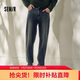 森馬（Semir）森柔牛仔|牛仔褲男貓須復古做舊直筒褲2025冬季長(cháng)褲109725124102