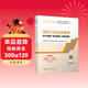 2025年監理工程師考試用書(shū) 建設工程合同管理歷年真題+考點(diǎn)解讀+專(zhuān)家指導