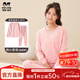 瑁恩·瑁愛(ài)斷碼特價(jià)兒童男童女童純棉薄款內衣寶寶全棉保暖秋衣秋褲套裝 女-桃心密語(yǔ)(油畫(huà)粉) 160 身高約145cm-150cm