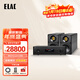意力（ELAC）BS312.2 德國原裝進(jìn)口音響發(fā)燒級無(wú)源音響專(zhuān)業(yè)家用桌面高保真jet6高音書(shū)架音箱 【套裝】BS312.2+NAD C399
