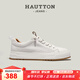 皓頓（HAUT TON）休閑男鞋頭層牛皮秋冬網(wǎng)孔透氣經(jīng)典板鞋小白鞋子 337