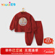 優(yōu)奇男寶寶春秋套裝中式分體紅色滿(mǎn)月百天周歲禮服抓周拜新年嬰兒衣服
