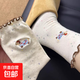 可愛(ài)襪子女春秋提花木耳卡通中筒襪夏季薄款卡通長(cháng)襪木耳邊堆堆襪 顏色搭配 2雙裝 均碼