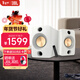 JBL CM500立體聲藍牙音箱音響 高音質(zhì)桌面音響電腦臺式機音箱無(wú)線(xiàn)有源監聽(tīng)游戲音響 生日新年禮物白色
