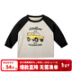 嘟嘟家兒童長(cháng)袖t恤春秋男童上衣洋氣寶寶休閑韓版小童打底衫春裝vip 黑袖 100