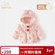 班喜迪女童羽絨服冬裝新款兒童洋氣公主外套女寶寶連帽上衣保暖衣服童裝 粉色 100