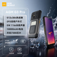 AGM G3 Pro三防5G戶(hù)外智能手機 超清熱成像 超大電池10000mAh 廣域露營(yíng)燈 IP68級防水防摔外賣(mài)手機 G3 Pro(帶熱成像） 12G+512G 標準版