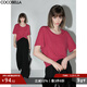 COCOBELLA質(zhì)感金屬LOGO氣質(zhì)針織T恤女玫紅色多巴胺上衣TS125 粉色 XL