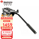 曼富圖（Manfrotto）Manfrotto MVH500AH單反微單相機觀(guān)鳥(niǎo)打鳥(niǎo)鋁合金三腳架把手液壓云臺婚慶影樓專(zhuān)業(yè)攝影攝像云臺