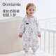 DOMIAMIA嬰兒睡袋恒溫寶寶睡衣兒童睡袋薄款春夏季防踢被竹棉紗布透氣抑菌 藤瓶綺境-60S四層長(cháng)袖(推薦23-27℃) M碼(推薦身高75-90cm)