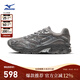 美津濃（MIZUNO）25年新款ADVENTURE V2 千禧復古跑鞋軟彈緩震透氣休閑運動(dòng)鞋