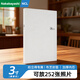 Nakabayashi日本仲林 3寸拍立得相冊影集252枚小型插頁(yè)式收藏豎版照片書(shū) 白色 TCPK-INS-252-PW/EC