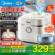 美的（Midea）電飯煲電飯鍋5升家用5-8-10人青瓷鼎釜22分鐘雜糧飯煲仔飯蛋糕多功能智能預約煮粥微壓防溢蒸飯鍋 特色快手菜【青瓷抗菌鼎釜】飛快煮系列 5L