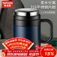 泰福高（TAFUCO）保溫杯 真空316不銹鋼男女便攜雙層保溫水杯500ml午夜藍 T6171
