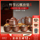 覓陶廣西特產(chǎn)欽州坭興陶純手工茶壺泡茶茶具套裝陳同悅線(xiàn)刻竹子石瓢壺 品鑒禮盒