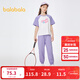 巴拉巴拉童裝兒童套裝洋氣夏裝女中大童運動(dòng)風(fēng)兩件套甜酷 粉紫70027 150cm