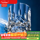 RCR進(jìn)口水晶玻璃洋酒杯威士忌杯 300ml*2聚會(huì )喬遷新年結婚禮物