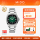 美度（MIDO）【新年禮物】舵手TV經(jīng)典雙日歷機械男表任嘉倫明星同款送男友禮 綠盤(pán)鋼帶/M049.526.11.091.00