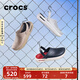 CROCS卡駱馳舒樂(lè )洞洞鞋沙灘鞋男鞋包頭女鞋拖鞋|209964 大氣灰-1FT 41 /42(260mm)