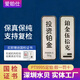 愛(ài)鉑仕 PT9995鉑金100g投資金條20g財富投資10g足鉑金條50g板料 10g