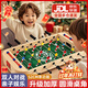 貝趣兒童桌上足球桌游桌面足球對戰臺迷你冰球壺球飛行棋游戲桌玩具 52CM單功能【國標E0級】六桿足球桌 男孩女孩生日六一兒童節禮物