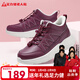 足力健中老年冬季加絨爸媽鞋輕快輕便保暖鞋25932021J 酒紅-女款 39