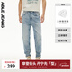 ABLE JEANS【立體錐形褲】新款男士水洗彈力顯瘦顯高牛仔褲復古褲子男潮流 淺黃泥藍 33 /32（80-90kg以下）