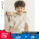 純一良品（CUNYI）童裝男童POLO衫短袖兒童翻領(lǐng)T恤中大童男孩夏裝休閑上衣 白色 150 cm