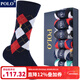 POLO男士高筒彩色菱格英倫風(fēng)男襪6雙 冬季潮流長(cháng)筒吸汗御寒保暖跑步襪 六色六雙【型號8984】 6雙 39-45碼鞋合適