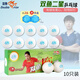 雙魚(yú)（DOUBLE FISH）三星乒乓球V40+mm比賽用球3星WTT專(zhuān)用乒乓球 一星訓練兵乓球 二星級 10只 裝
