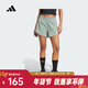 阿迪達斯（adidas）2025年女子W MIN 2IN1 SHO短褲 JN1364 L