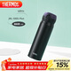 膳魔師（THERMOS）保溫杯316鋼500ml男女士?jì)和漳陼?huì )新年禮物JNL-500S暗夜黑