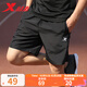 特步（XTEP）速干短褲透氣男褲夏季跑步健身運動(dòng)褲梭織五分褲休閑衛褲訓練褲子 黑色【速干短褲】 L (175/84A)【 現貨速發(fā)】