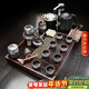 琦軒源茶具套裝全自動(dòng)一體功夫泡茶臺燒水壺家用客廳整套高檔茶盤(pán)茶海