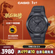 卡西歐（CASIO）手表男士EDIFICE首款機械運動(dòng)考試學(xué)生商務(wù)表EFK-100XPB-1A