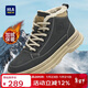 海瀾之家HLA男時(shí)尚棉鞋工裝鞋百搭拼色休閑鞋男 H630 黑色（加絨） 42