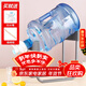 拜杰水桶支架純凈水桶裝水架臺式飲水機簡(jiǎn)易水嘴飲水機倒置支架帶水嘴 水桶支架【普通款】