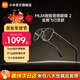 小米mijia智能音頻眼鏡2 小米開(kāi)放式耳機多功能便攜藍牙耳機非骨傳導 超輕超長(cháng)續航智能助手 智能音頻眼鏡2 金屬飛行員款