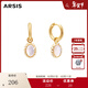 Arsis純真年代南法月光耳墜法式輕奢小眾原創(chuàng  )時(shí)尚簡(jiǎn)約耳墜送女友禮物 南法月光耳墜
