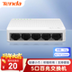 Tenda騰達5口百兆交換機 4口家用小型監控交換器 網(wǎng)絡(luò )擴展器網(wǎng)線(xiàn)分線(xiàn)器一分四 分流器 HUB集線(xiàn)器 S105
